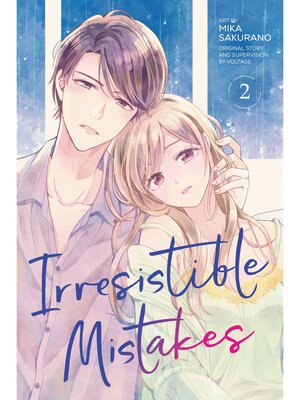 cover image of Irresistible Mistakes, Volume 2